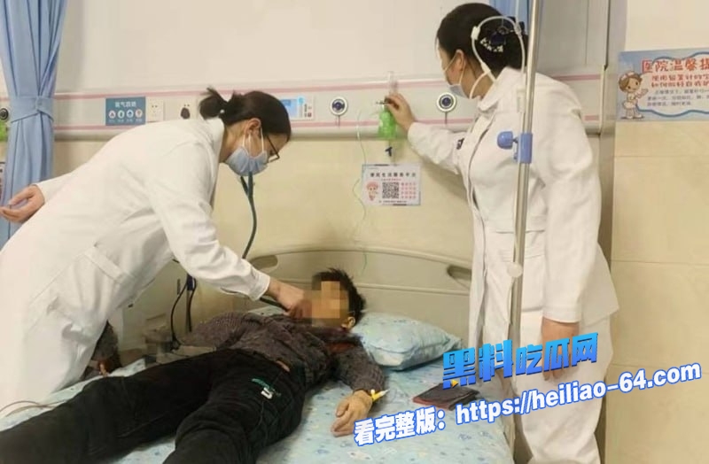 卧蚕听风实名举报河北临西县委书记孟宪鹏敛财数亿 5情妇2私生子逼死2人 29 卧蚕听风实名举报河北临西县委书记孟宪鹏敛财数亿 5情妇2私生子逼死2人 29