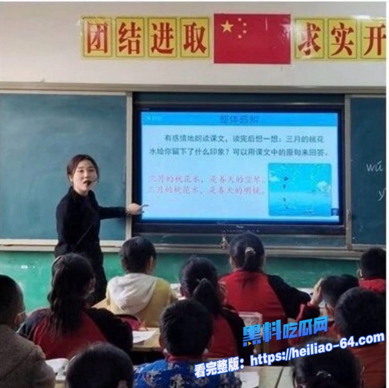 卧蚕听风实名举报河北临西县委书记孟宪鹏敛财数亿 5情妇2私生子逼死2人 30 卧蚕听风实名举报河北临西县委书记孟宪鹏敛财数亿 5情妇2私生子逼死2人 30