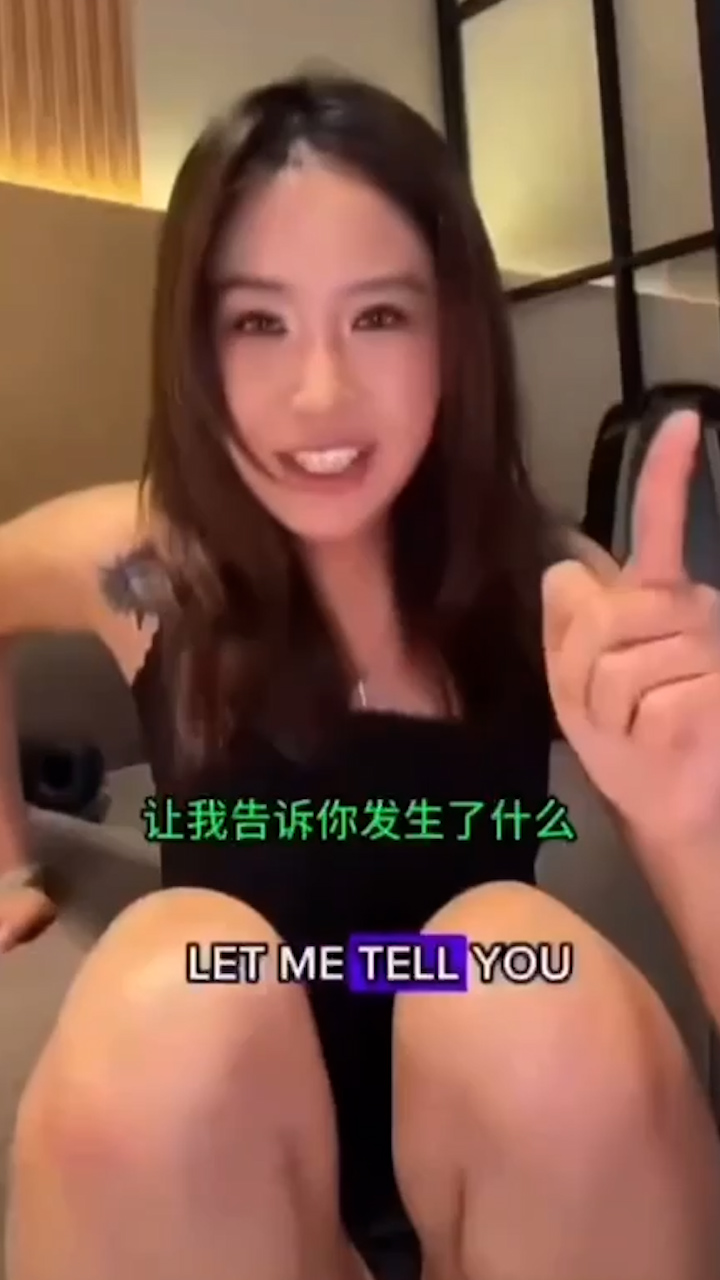 s6132
