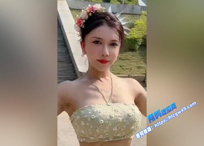 高颜值少妇 龚玥菲 大尺度福利视频被泄密 黑丝包裹骚逼 金主怎么说她就怎么做12 高颜值少妇 龚玥菲 大尺度福利视频被泄密 黑丝包裹骚逼 金主怎么说她就怎么做12