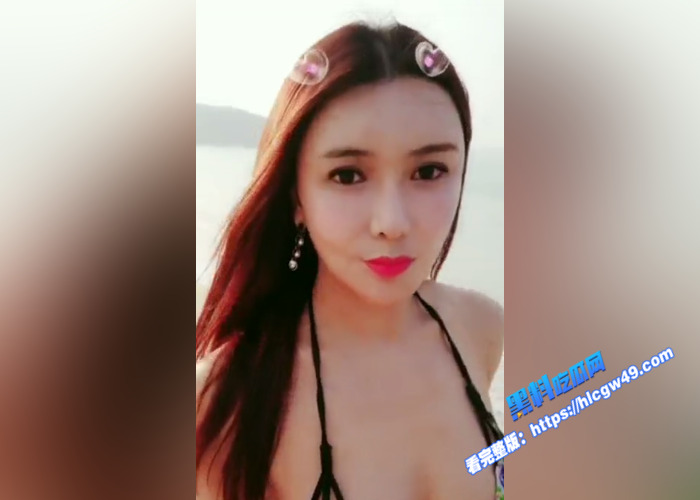 高颜值少妇 龚玥菲 大尺度福利视频被泄密 黑丝包裹骚逼 金主怎么说她就怎么做13 高颜值少妇 龚玥菲 大尺度福利视频被泄密 黑丝包裹骚逼 金主怎么说她就怎么做13