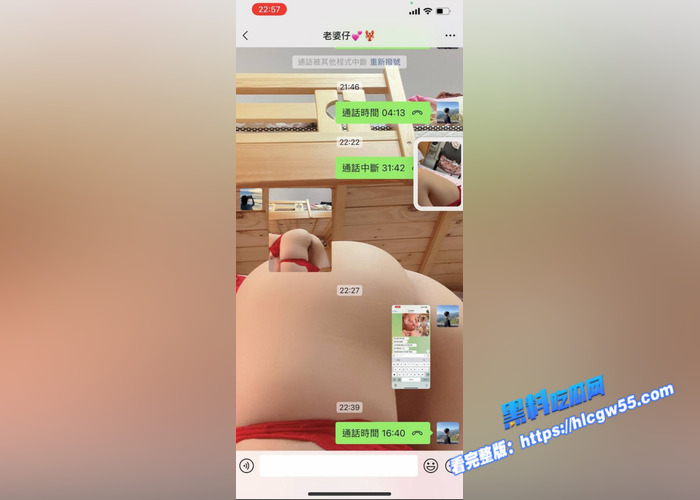 北京某医院财务 赵丹 和老公自拍性爱视频流出 深情的舌舔龟头口交肉棒 真是令人羡慕4 北京某医院财务 赵丹 和老公自拍性爱视频流出 深情的舌舔龟头口交肉棒 真是令人羡慕4