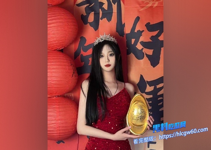艺术学院清纯学生妹为钱陷入裸贷漩涡嘴叼内裤全裸跪地展示傲人身姿遭债主曝光淫荡私拍 图4