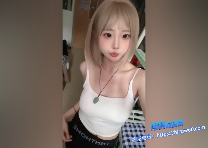 艺术学院清纯学生妹为钱陷入裸贷漩涡嘴叼内裤全裸跪地展示傲人身姿遭债主曝光淫荡私拍 图8