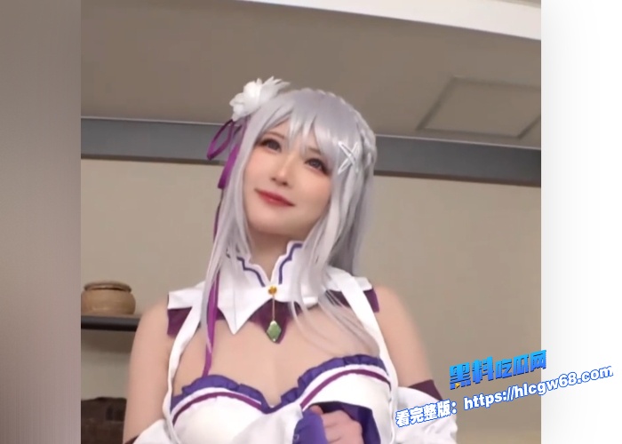 日本极品女优cos横宫七海艾米莉亚ReZero诱惑口交啪啪视频完整版流出最后竟然直接被口爆满嘴精液超带劲 15 日本极品女优cos横宫七海艾米莉亚ReZero诱惑口交啪啪视频完整版流出最后竟然直接被口爆满嘴精液超带劲 15