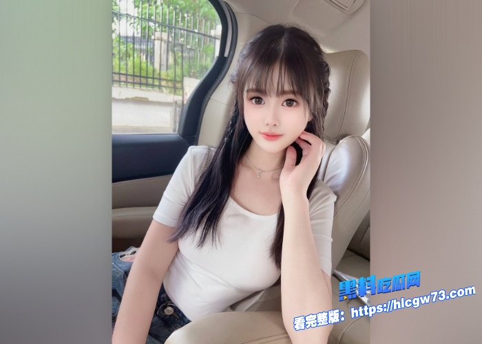 海角乱伦高三妹妹周末在家穿着白丝玩手机兽欲哥哥精虫上脑一时没控制住强上了亲妹妹少女的逼就是肥嫩多汁估计爽死了 图5 海角乱伦高三妹妹周末在家穿着白丝玩手机兽欲哥哥精虫上脑一时没控制住强上了亲妹妹少女的逼就是肥嫩多汁估计爽死了 图5