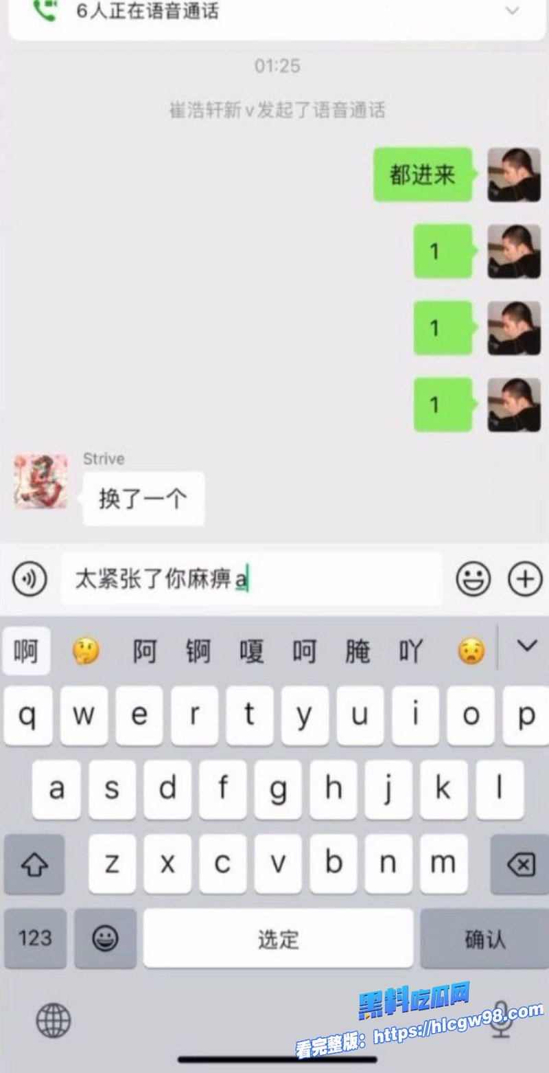 顶级约炮之神崔浩轩10分钟钓走台球厅JK妹 5 顶级约炮之神崔浩轩10分钟钓走台球厅JK妹 5