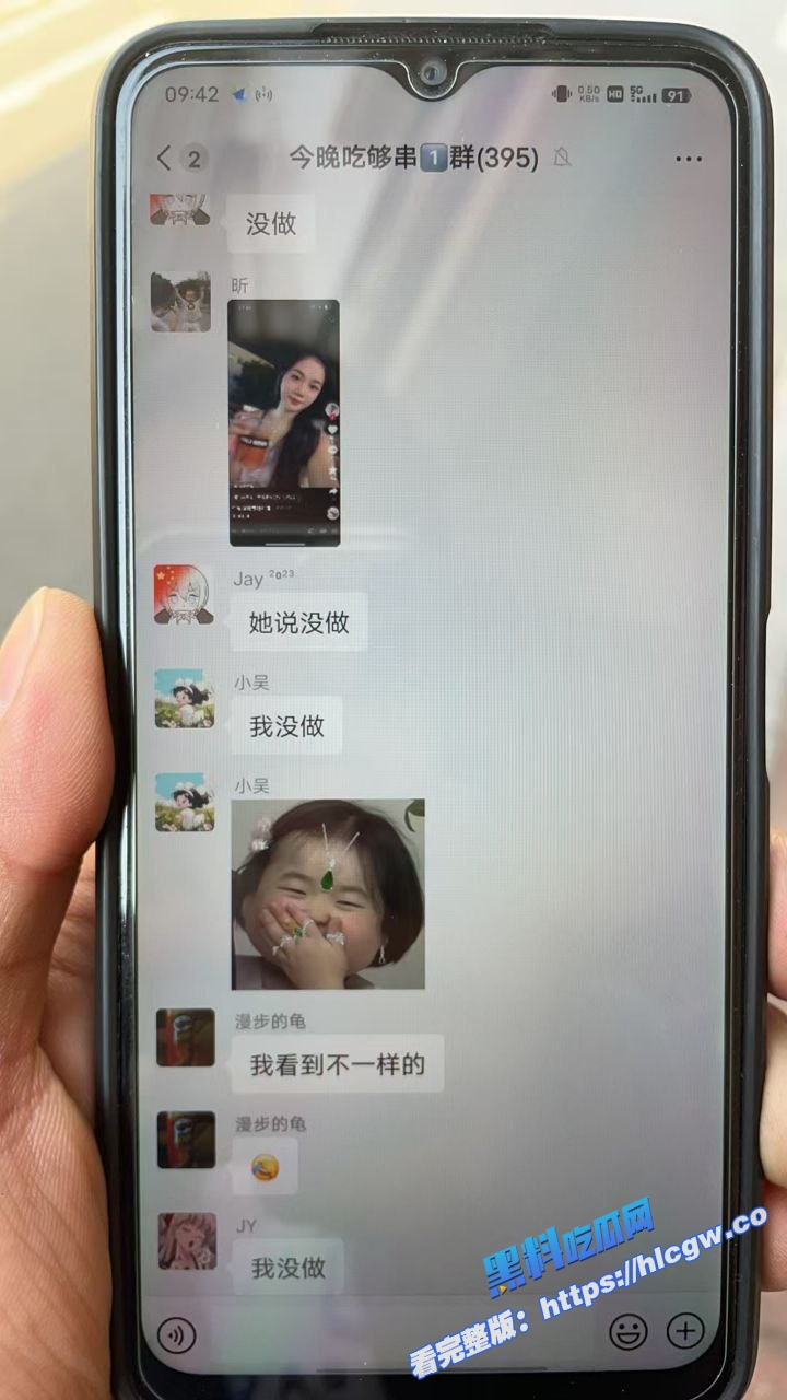 抓奸现场！广东清远抖音 糖糖烧烤地摊造 被现场抓奸 裤子都脱完了铁证如山！7
