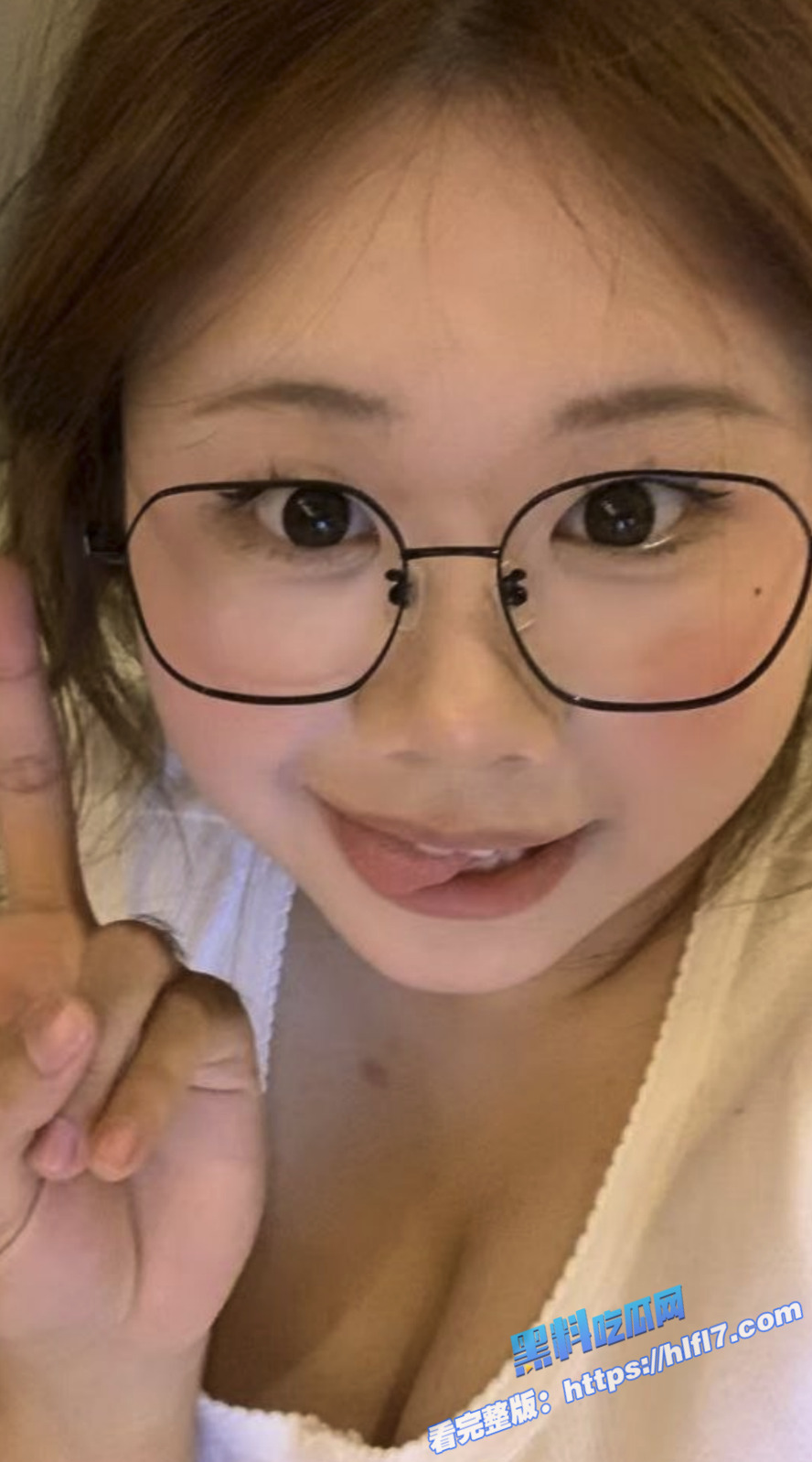 推特巨乳大学生网红 大小姐 最新反差福利曝光 极品白虎嫩穴 肥臀后入爆操！3