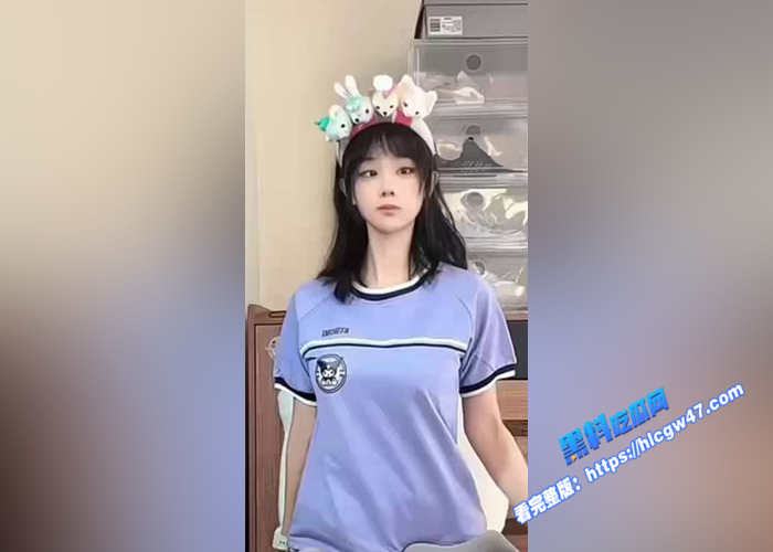 黑料寸止挑战！ 早泄警犬篇 超多美女激情混剪 跟着指示一起来强化武器吧21