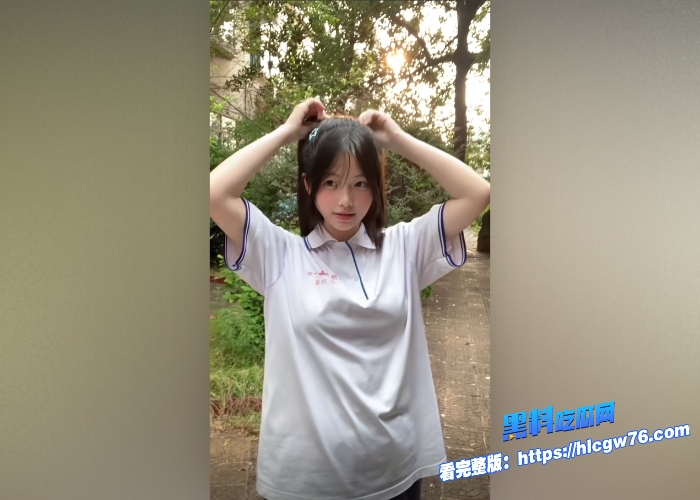 深圳发育良好的巨乳女高中生和街溜子男友房间做爱被偷录视频曝光穿着校服主动女上位太爽了 8 深圳发育良好的巨乳女高中生和街溜子男友房间做爱被偷录视频曝光穿着校服主动女上位太爽了 8