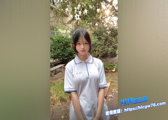 深圳发育良好的巨乳女高中生和街溜子男友房间做爱被偷录视频曝光穿着校服主动女上位太爽了 7 深圳发育良好的巨乳女高中生和街溜子男友房间做爱被偷录视频曝光穿着校服主动女上位太爽了 7