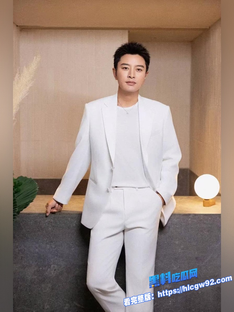 李小璐新恋情曝光 3 李小璐新恋情曝光 3