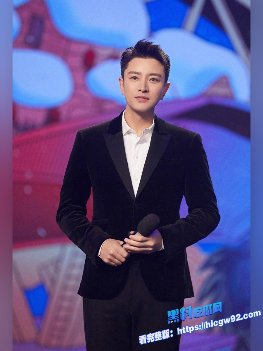 李小璐新恋情曝光 6 李小璐新恋情曝光 6
