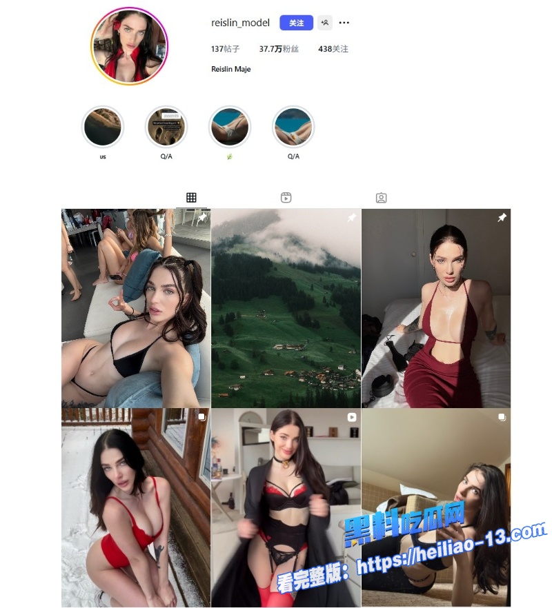 极品粉鲍长腿女神Reislin超清晰群P名场面合集1