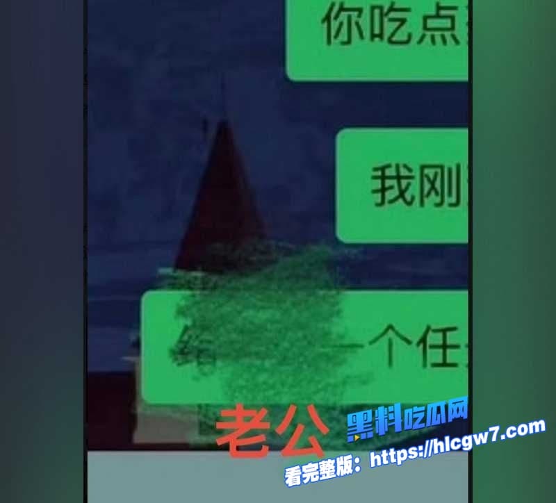 95后流量小生展轩纯情人设疑似翻车全网直接进入大型吃瓜破案现场私交多女被全网怒喷10