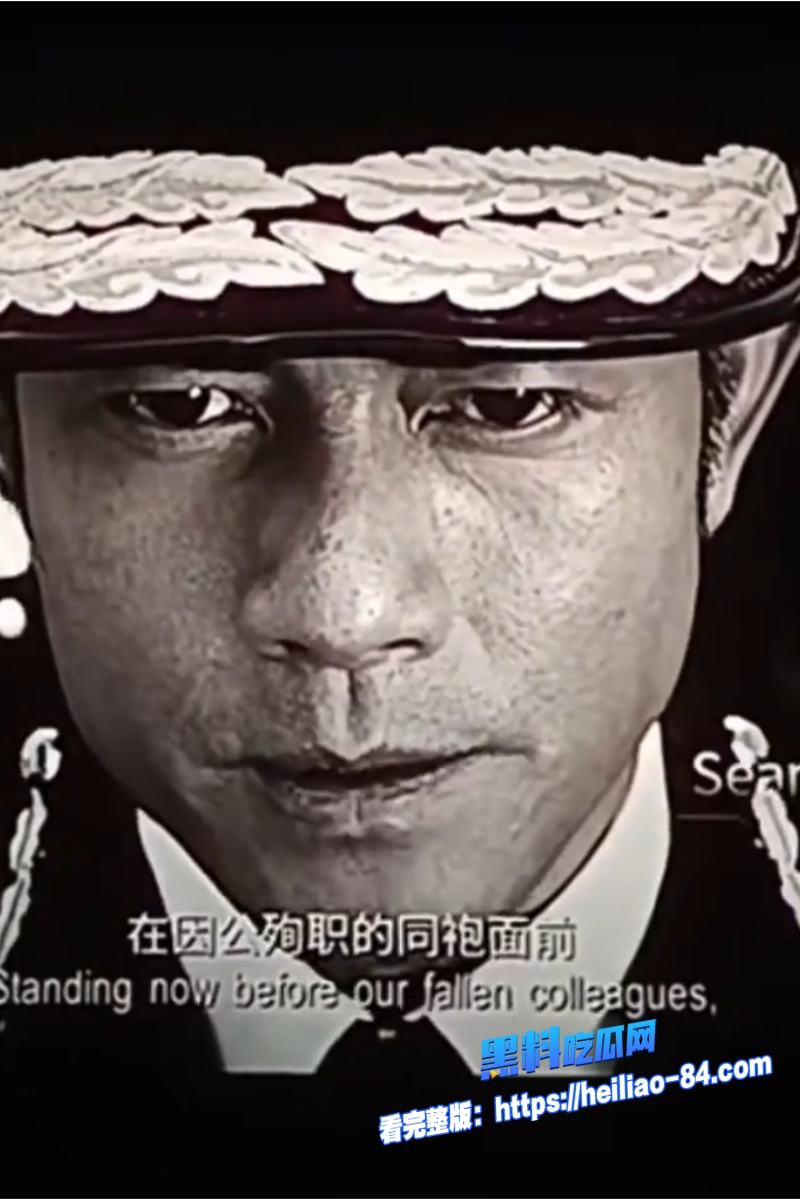 黑料影视 《寒战1994》 吴彦祖刘俊谦权力床上撕逼大战 看得人直呼过瘾！1