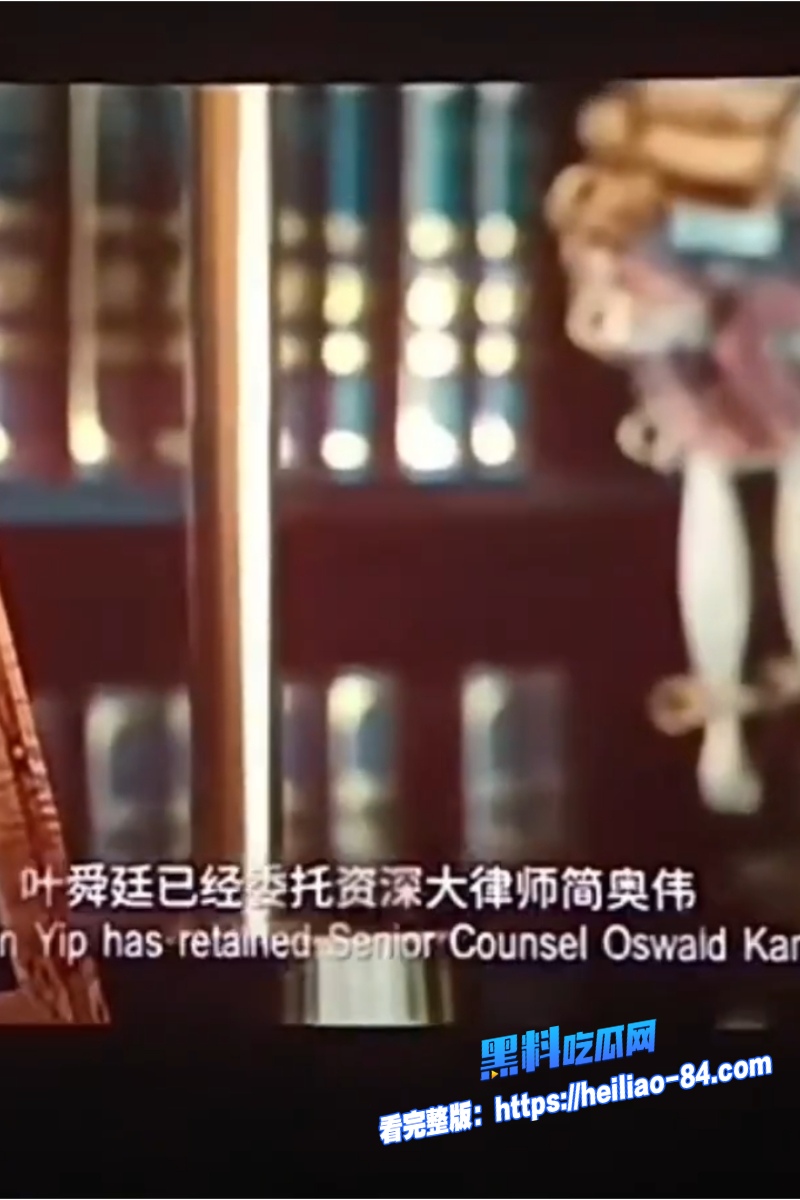 黑料影视 《寒战1994》 吴彦祖刘俊谦权力床上撕逼大战 看得人直呼过瘾！4