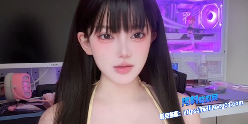 抖音网红御梦子9 抖音网红御梦子9