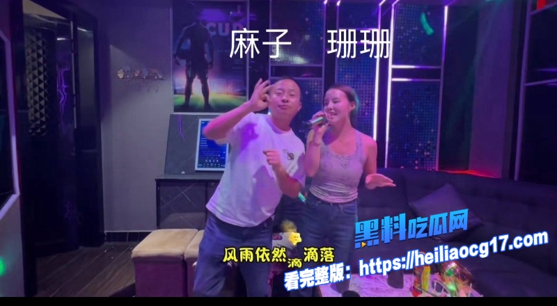 抖音卡车网红麻子哥16