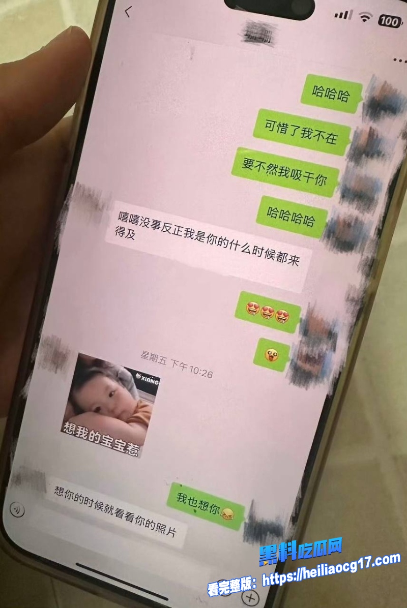 抖音卡车网红麻子哥17