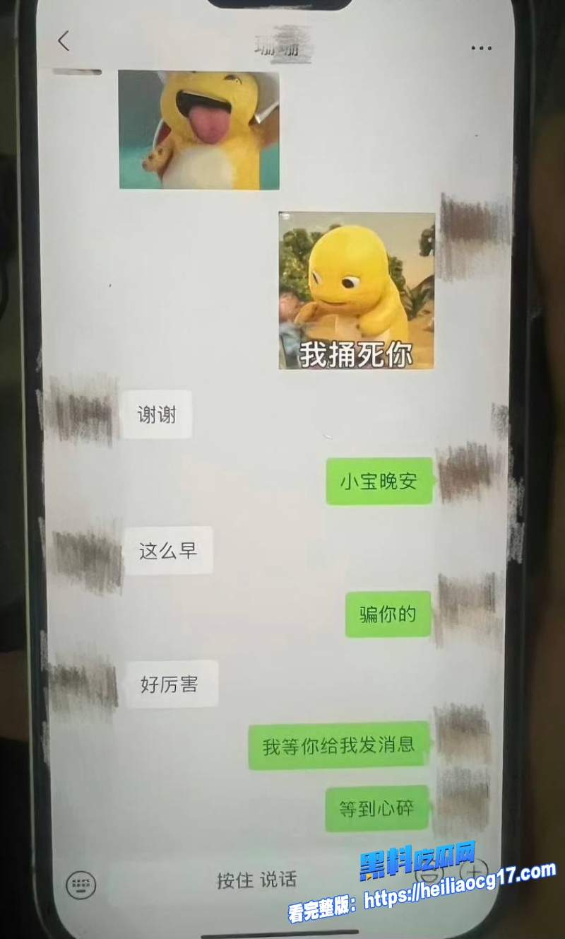 抖音卡车网红麻子哥19