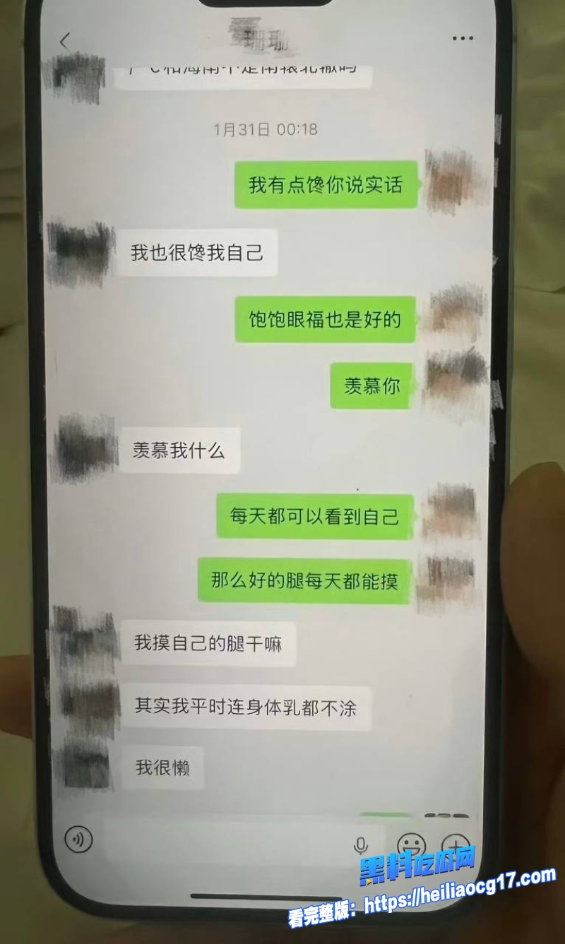 抖音卡车网红麻子哥20