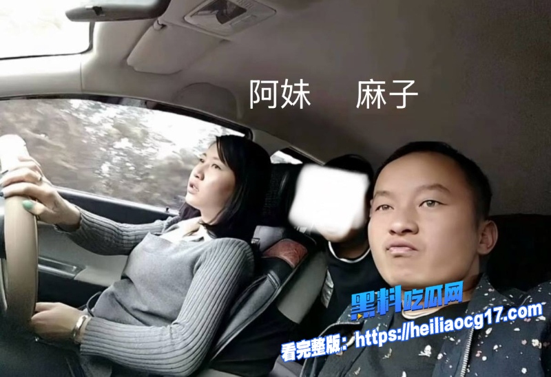 抖音卡车网红麻子哥21