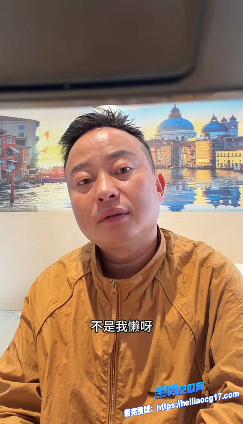 抖音卡车网红麻子哥24