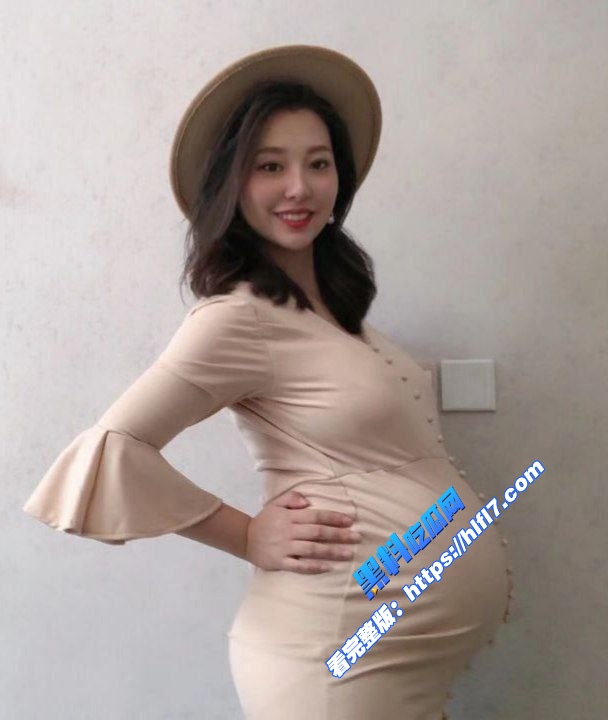孕妇大合集！最新孕妇激情视频大盘点 独特魅力让人真的上头！ 图3