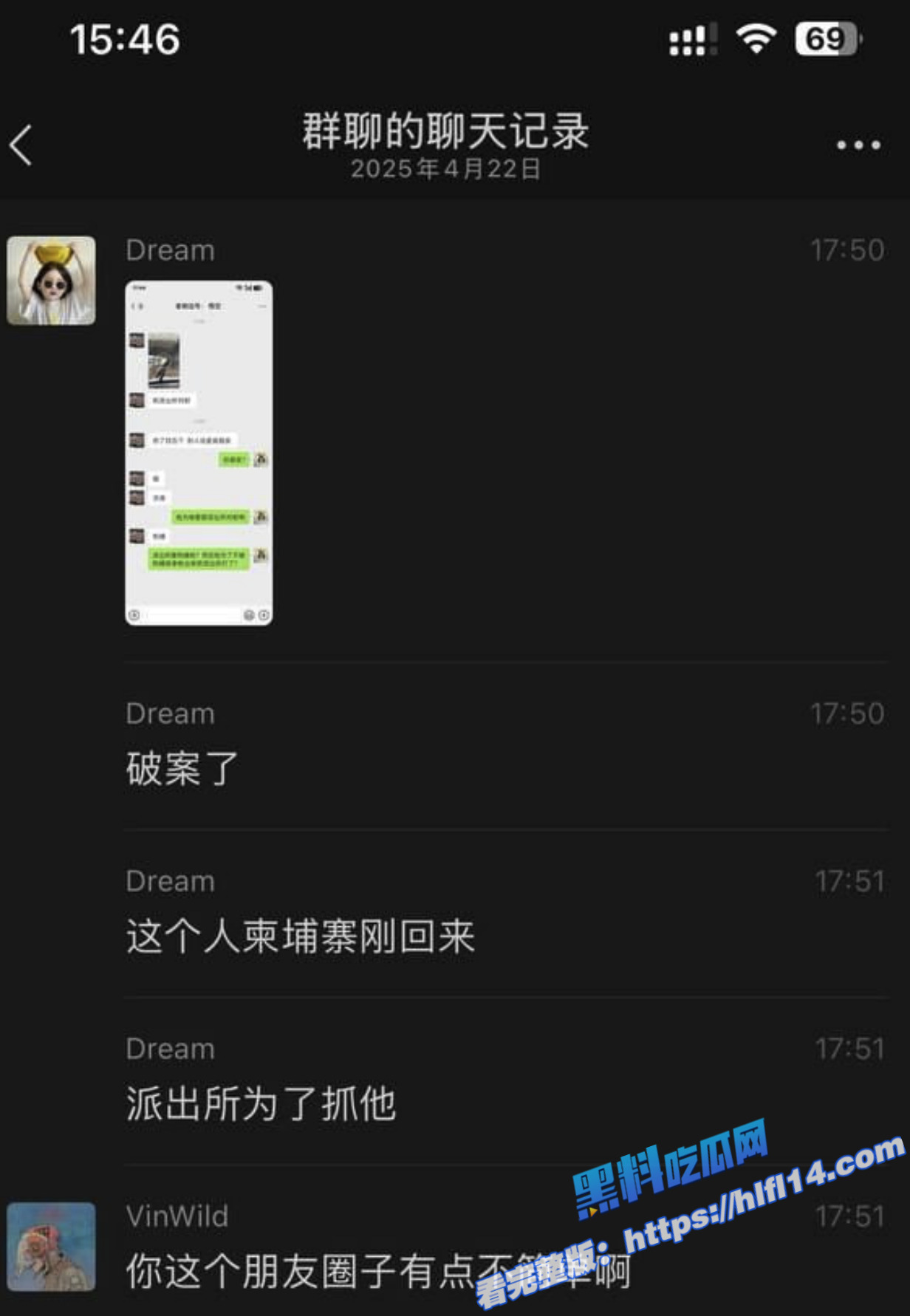 浙江台州临海古城突发警匪枪击案 据传7人倒地其中5人是特警 现场视频全网首曝光！1