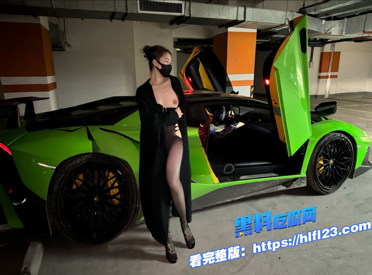 抖音百万博主 阿曼 为了座上在富二代兰博基尼 自拍自慰视频做敲门砖！图2