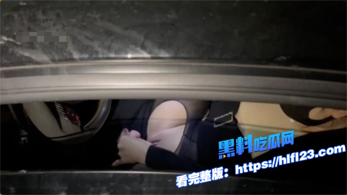 抖音百万博主 阿曼 为了座上在富二代兰博基尼 自拍自慰视频做敲门砖！图10