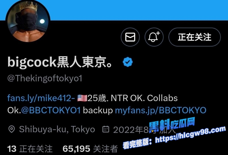 推特日本绿帽圈天花板bigcock黑人東京新作流出 1