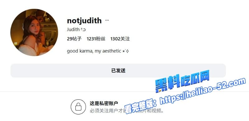 香港理大物治系女神曹嘉昕出轨偷情视频疯传私底下被干到浪叫谁想到高材生居然也这么骚 3