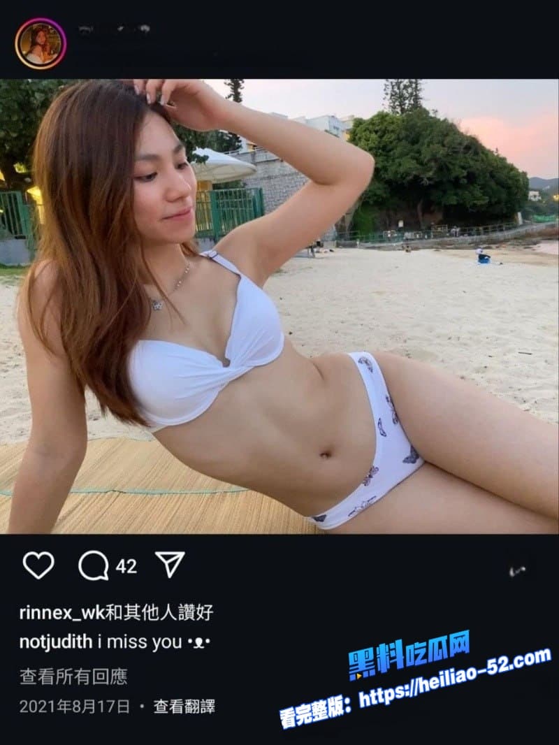 香港理大物治系女神曹嘉昕出轨偷情视频疯传私底下被干到浪叫谁想到高材生居然也这么骚 1