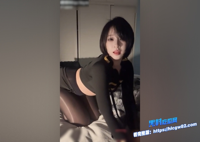 抖音230万粉巨乳擦边女网红 不吃洋葱 金主重金定制调教母狗抖臀揉奶自慰视频曝光女神的背后实际上已经标好了价格有钱人的玩物2