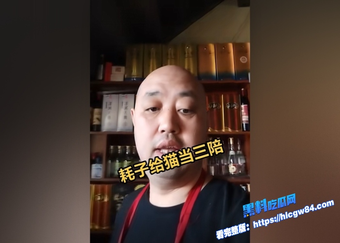 吉林万历烧鸽子鹌鹑老板娘窗前激情视频劲爆流出33秒完整版后入啪啪一清二楚视频火遍全网更有老板娘早期视频图 2