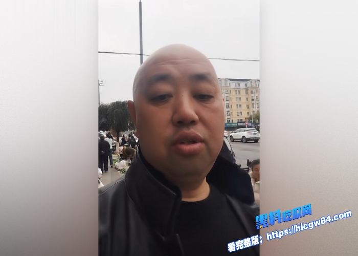 吉林万历烧鸽子鹌鹑老板娘窗前激情视频劲爆流出33秒完整版后入啪啪一清二楚视频火遍全网更有老板娘早期视频图 7