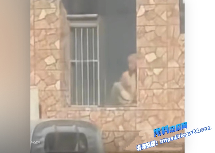 吉林万历烧鸽子鹌鹑老板娘窗前激情视频劲爆流出33秒完整版后入啪啪一清二楚视频火遍全网更有老板娘早期视频图 13