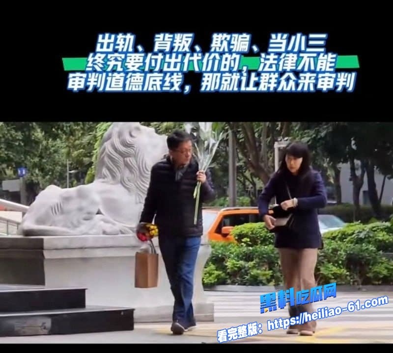 南科大教授徐景平妻子癌症期间包养小三偷情性爱视频遭曝光网友直呼太劲爆了15