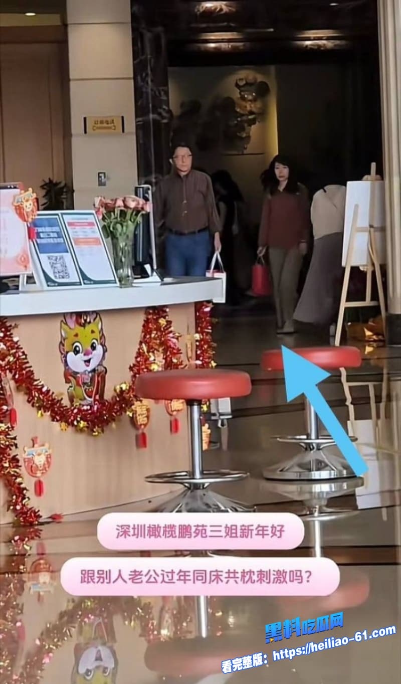 南科大教授徐景平妻子癌症期间包养小三偷情性爱视频遭曝光网友直呼太劲爆了19