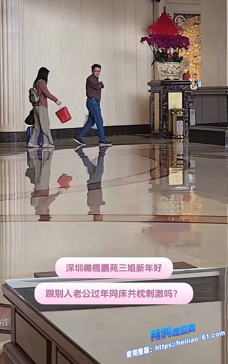 南科大教授徐景平妻子癌症期间包养小三偷情性爱视频遭曝光网友直呼太劲爆了20