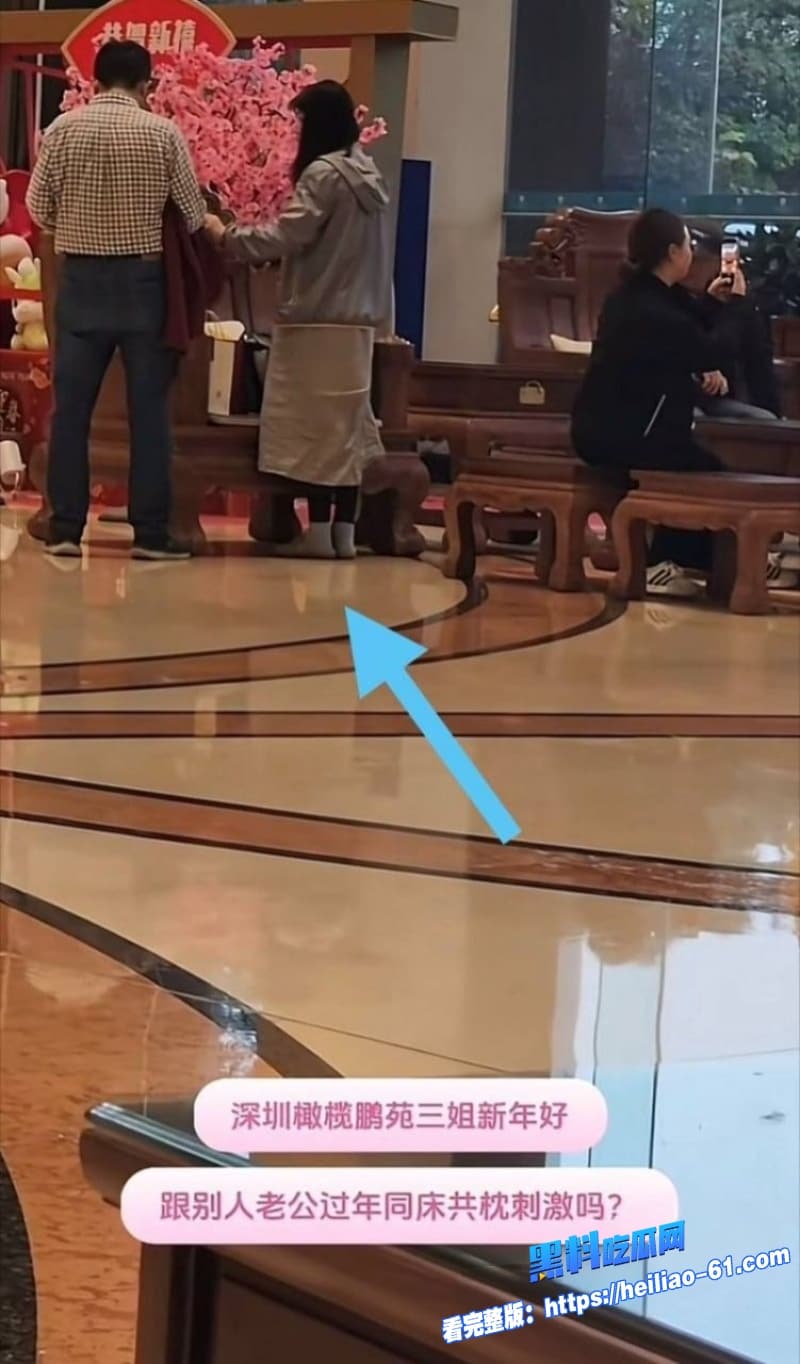 南科大教授徐景平妻子癌症期间包养小三偷情性爱视频遭曝光网友直呼太劲爆了21