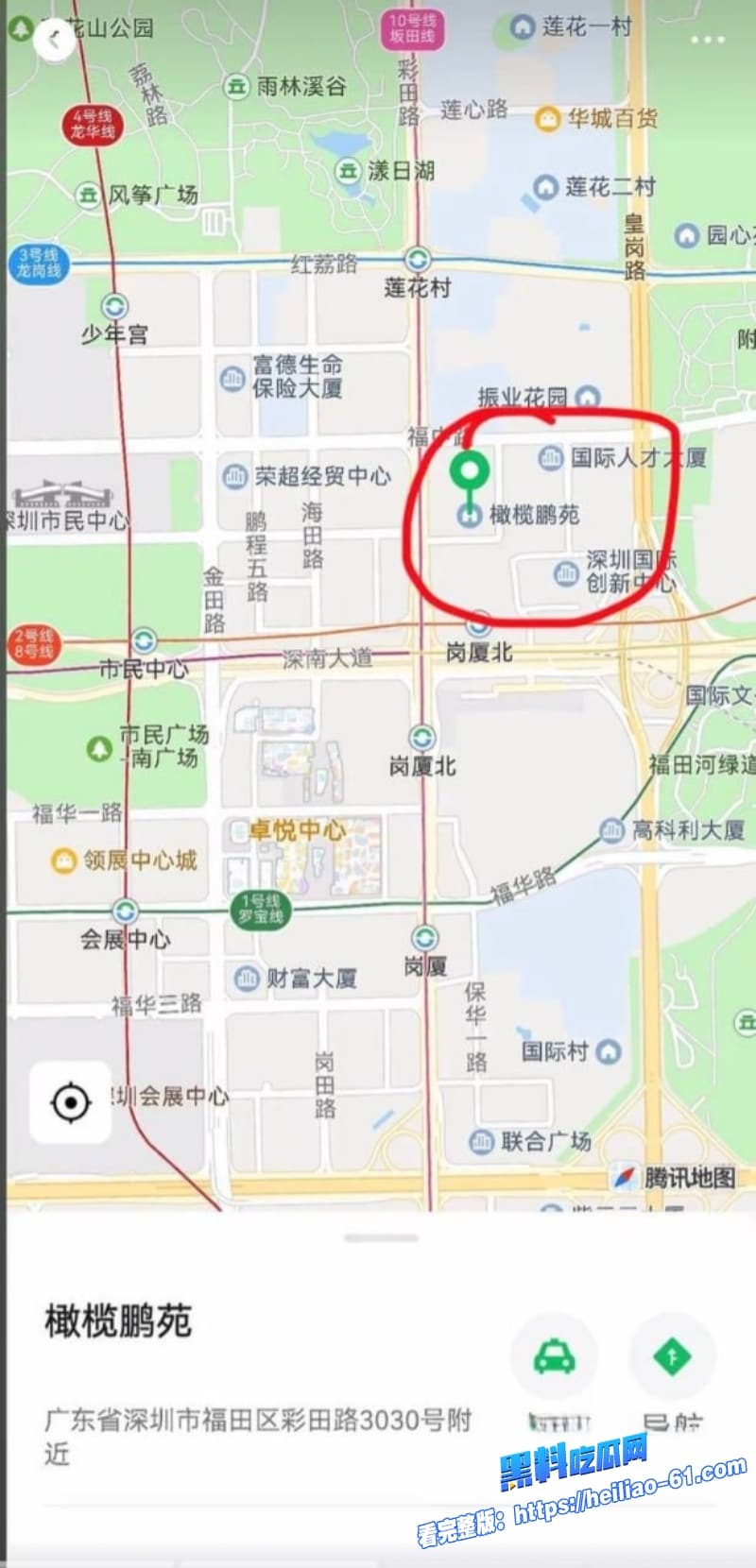 南科大教授徐景平妻子癌症期间包养小三偷情性爱视频遭曝光网友直呼太劲爆了28