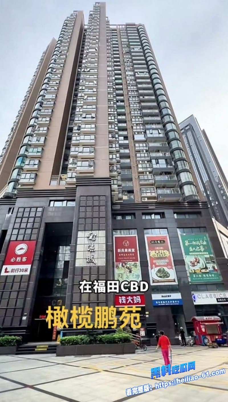 南科大教授徐景平妻子癌症期间包养小三偷情性爱视频遭曝光网友直呼太劲爆了29