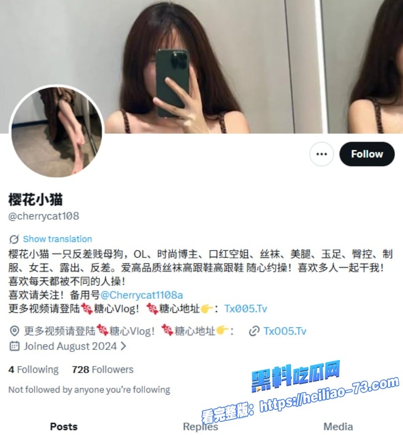 台湾推特福利姬Cherrycat1108浴缸被亲哥猛干粉色双马尾妹妹骑乘狂扭到喷水0 台湾推特福利姬Cherrycat1108浴缸被亲哥猛干粉色双马尾妹妹骑乘狂扭到喷水0