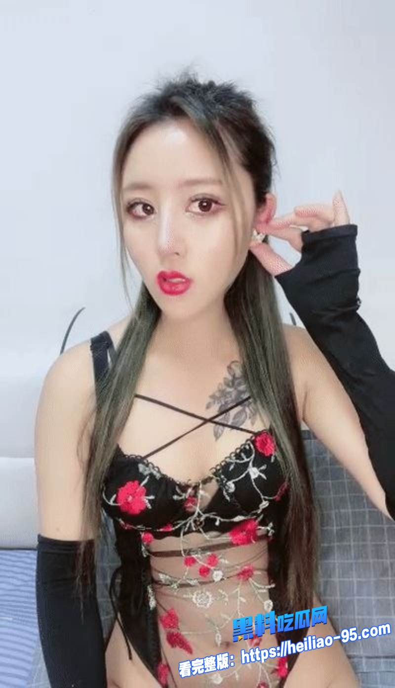 绿发精神小妹1 绿发精神小妹1