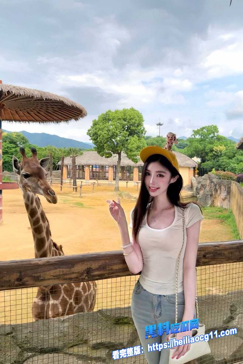 推特网黄御姐朴妮唛4