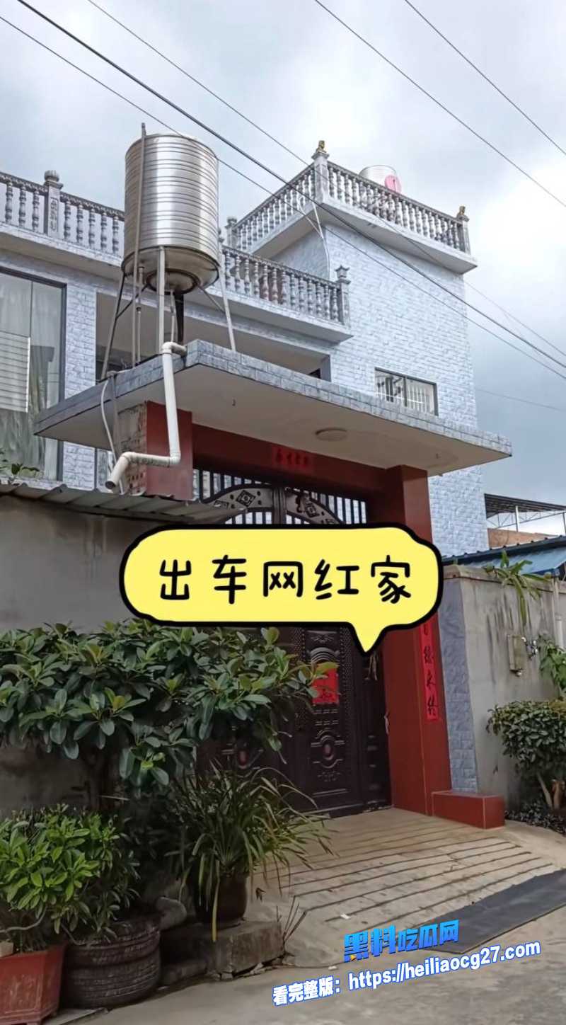 抖音女网红小施姐7